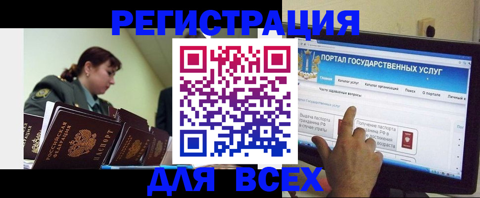 найти адрес прописки в Костромской области